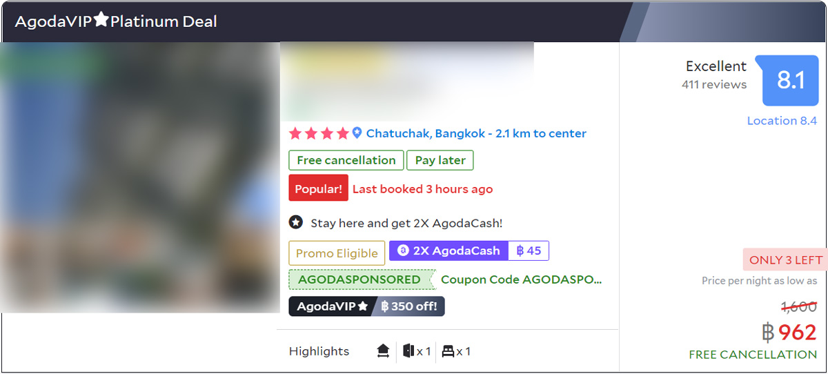 What is Agoda VIP?