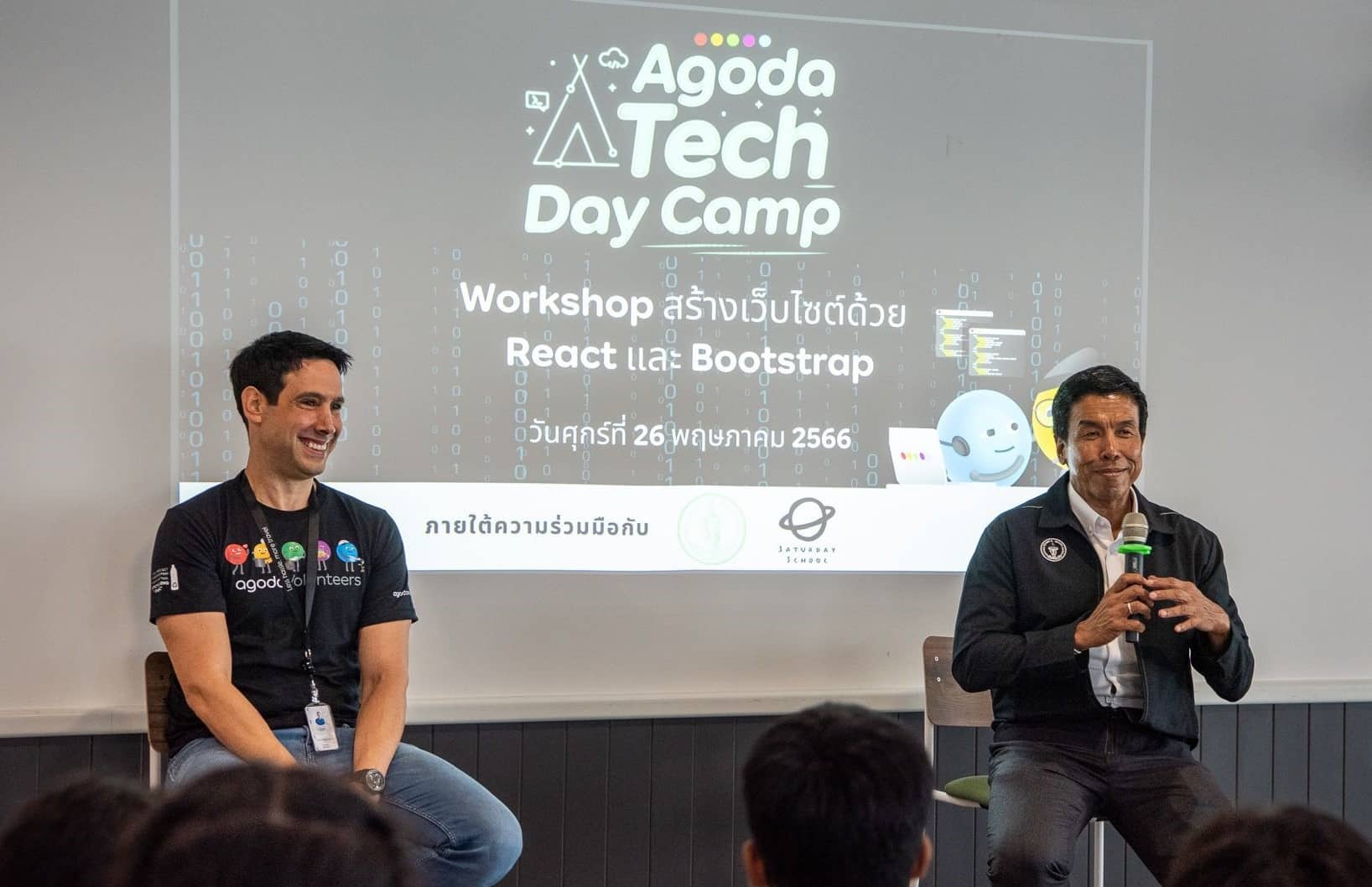 Agoda and Bangkok Metropolitan Administration collaborate on ‘Agoda Tech Day Camp’ initiative
