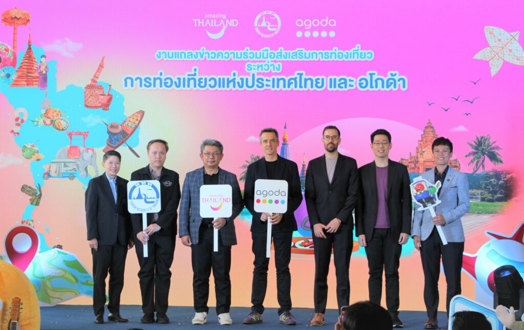 Agoda collaborates with Tourism Authority of Thailand (TAT) to boost tourism economy and support sustainable initiatives