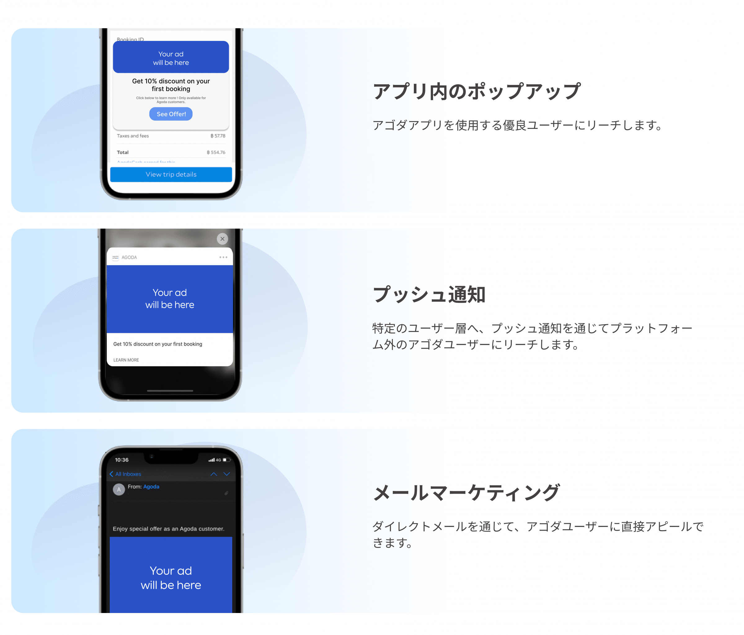 group-6340-1